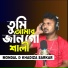 Mondal, KHADIZA SARKAR