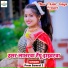 Prem Samrat 2