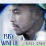 RASS GASY, SPEAROMIC, GAEI