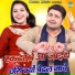 Gyanendra Sardhana, Pooja Sharma