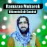 Hikmatullah Saadat