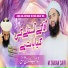 M Zaidan Saifi