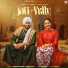 Sudesh kumari, Gary Bassi
