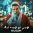 Muslim