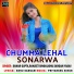 Ranjeet Singh, Sonu Sargam Yadav, Samar Gupta