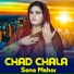 Sona Mehar