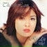 Thanh Lam