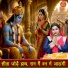 Simran Rathore