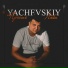 Yachevskiy