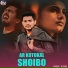 Miraj Khan feat. Msr Sohel Rana