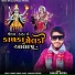 Sanjay Rayka