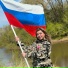 Римма Сайфуллина