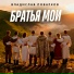 Владислав Поварков
