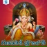 Lalitha Sagari
