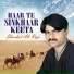 Shoukat Ali Raja