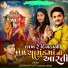 laxman Patel