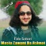 Fida Sabari