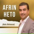 Abdo Mohamad