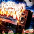 DJ MIRANDA 011