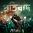 MADHORSE, Sayantan Guha