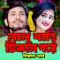 Miraj Khan