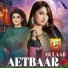 Gulaab