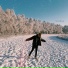 Скаттл