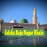 Abdul Mazeed