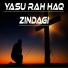 Sanam Marvi