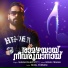 Shihab Palappetty