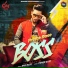 Prince Rose feat. Rajvir