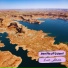 مصطفى حسام