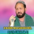 Zahir Mashokhel feat. Mazhar