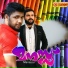 Vishwan Edappal