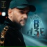 Jlove Rap