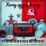 MuSiC-DocToR Mishka