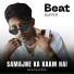 beatrapper