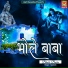 Santosh