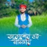Md Obaidullah