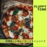 Fluffy Tone