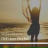 Chill Jazz Playlist