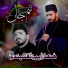 zubair naqshbandi