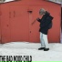 китиков