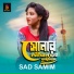 Sad Samim