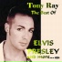 Tony Ray