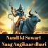 Harindu