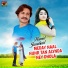 Hamid Jamshaid