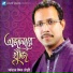 Animesh Bijoy Chowdhury