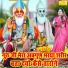 Simran Rathore