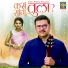 Rishikesh Kamerkar